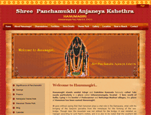 Tablet Screenshot of hanumagiri.com